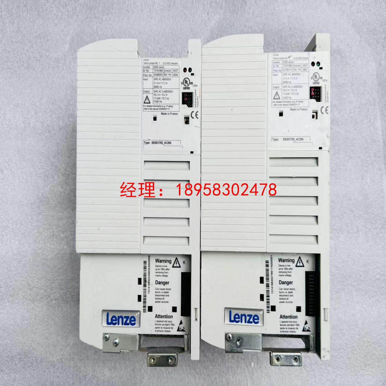 伦茨8200变频器，E82EV752-4C200    E8