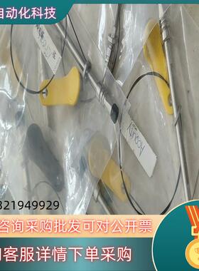 现货Waters 沃特世SKU: 186003539  UPLC