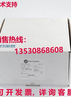 Allen Bradley 2097-V32PR2-LM / Un Kinetix 350 Servo Conducir