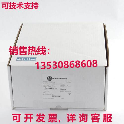 Allen Bradley 2097-V32PR2-LM / Un Kinetix 350 Servo Conducir