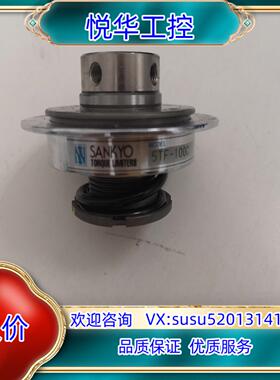 原装5TF-100C-060C-0  三共制作所特式会杜扭拒限制议