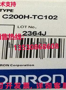 原装供应装 C200H-TC102 C200HTC102 Plc 模块 zh/