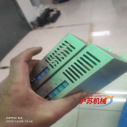 KPROS-535MW有2个，260。