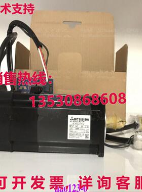 原装供应 AC SERVO 发动机 HC-KFS337B-S2 HCKFS337BS2