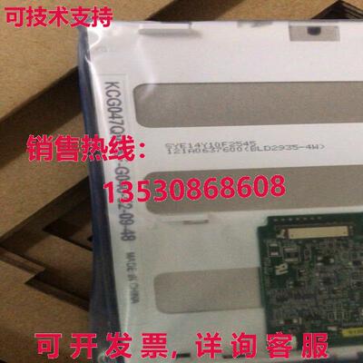 原装供应KCG047QVLAF-G040-52-09-48 4.7 英寸 320×240 LED 显示