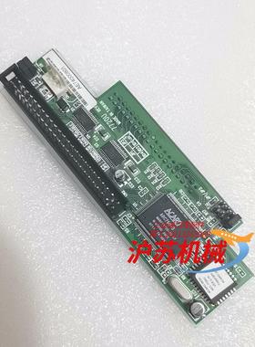 AEC-7720U ACARD SCSI转IDE  50针硬