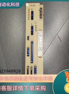 * CP-316H/215 安川PLC模块 原装