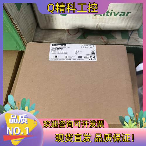 现货512-1DK01-0AB0 全新原装 私聊 原装