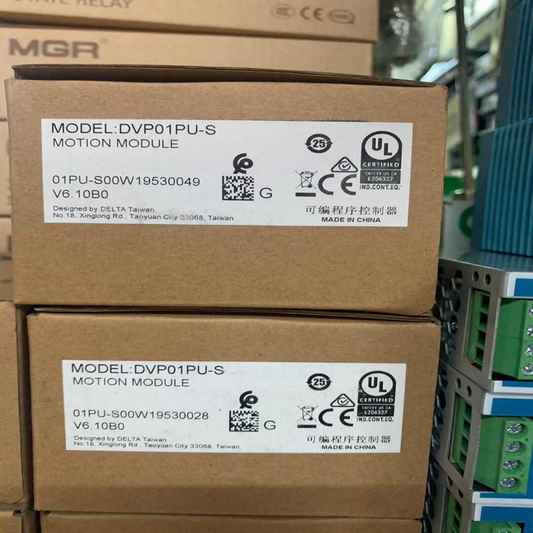 DVP16SM11N,3个，200，DVP16SN11T