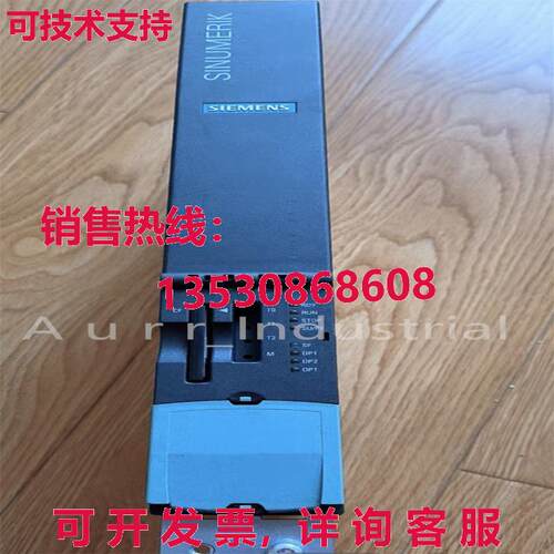 原装供应ud 6c5373-001-02  ipping