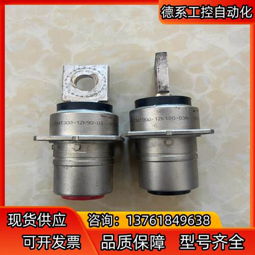 JONHON中航光电CT34T300-1ZK90-03，1Z