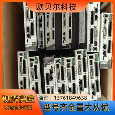 MDDHT5540ND1驱动器