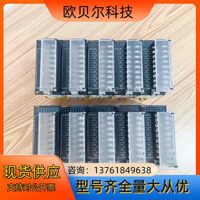 模块，CJ1W-ID211，25台，100/台