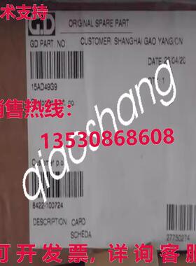 原装供应G.D 15AD49G0009 15AD49G9 new via  or