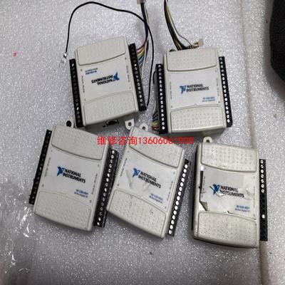 （请询价）拆机美国 NI USB-6501  数据采集卡 24通议价