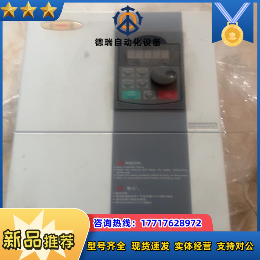 博汇之能E200-18.5G/22P-T4 18.5kw变频