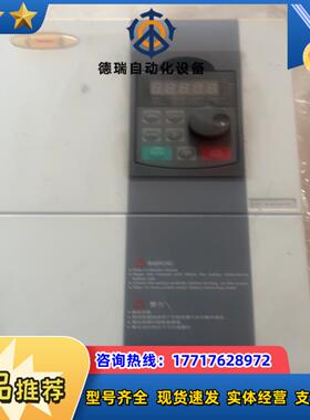 博汇之能E200-18.5G/22P-T4 18.5kw变频