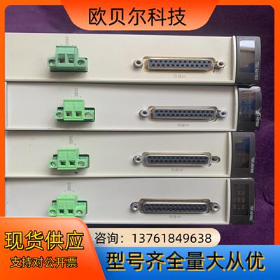 tsxasy800  模拟量输出模块。功能正常。成色好