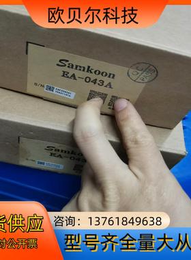 显控触摸屏EA-043A，新的，240