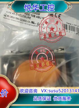 魏德米勒2488580000 HDC 10B ABU N原装议价