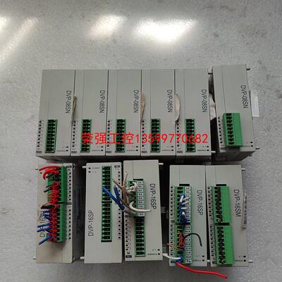 【荣强工控】台达PLC扩展模块DVP16SP11R/T/DVP16SM1