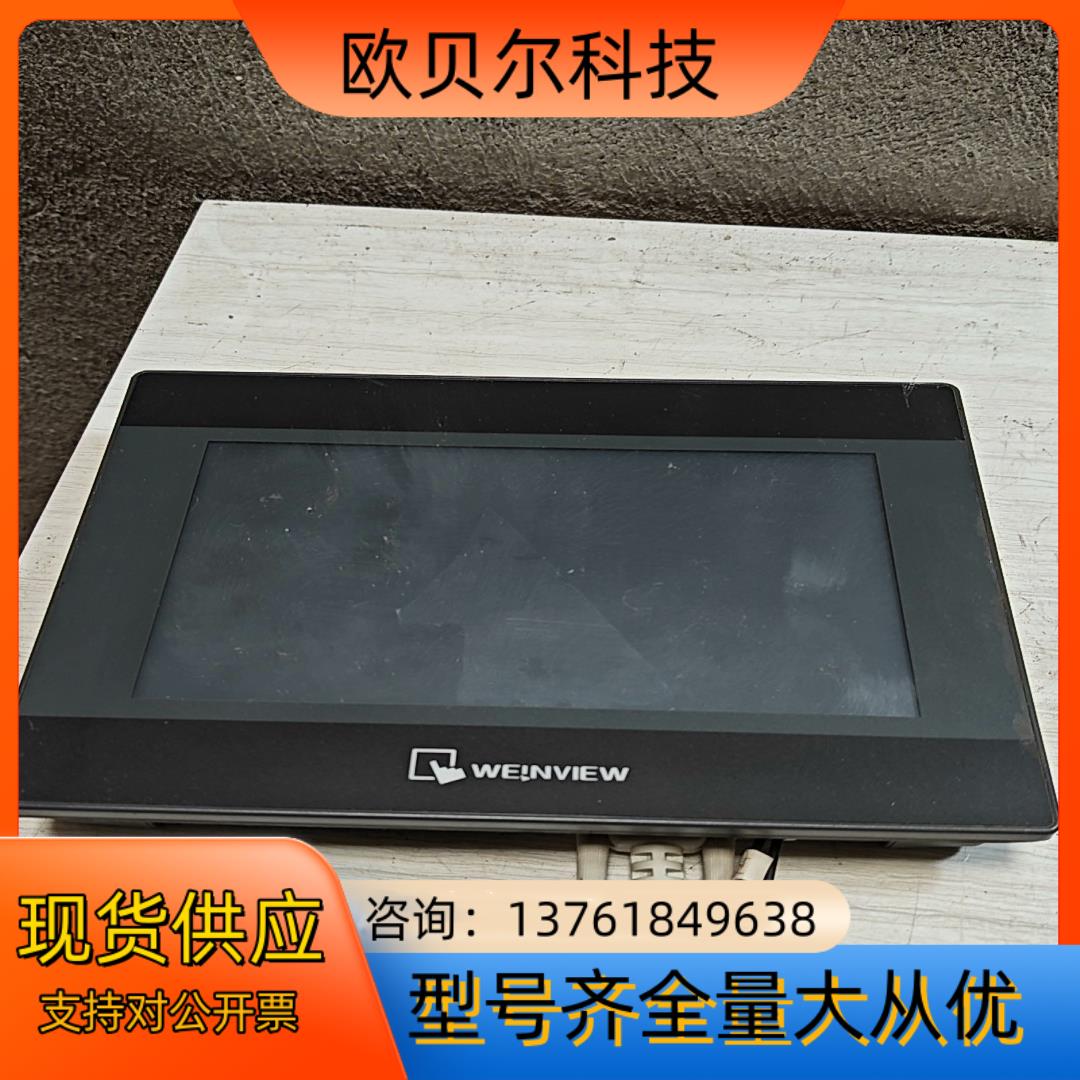 威纶通触摸屏TK6070IP的功能正常成色看图