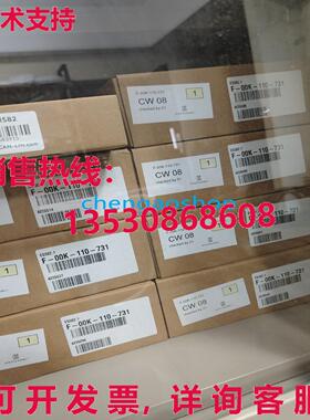 原装供应ES582.1 ETAS 接口模块 ES582.1  /