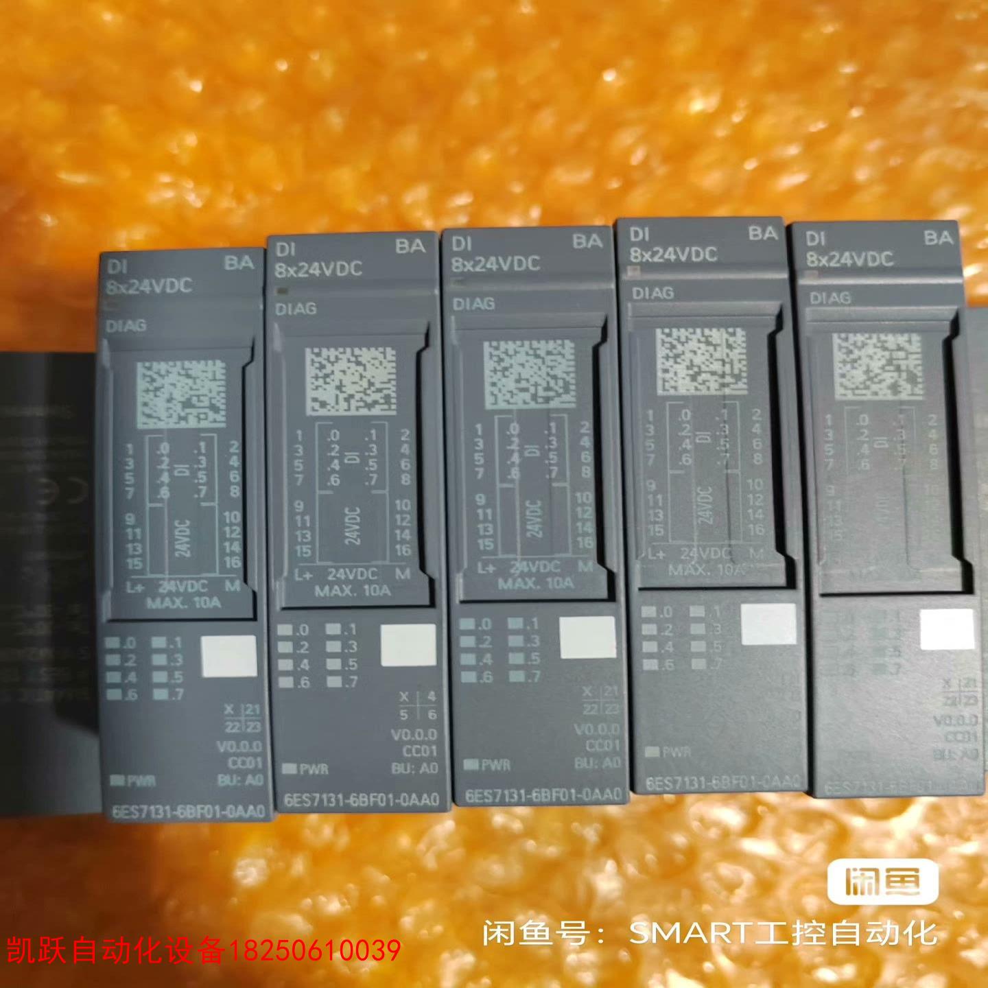 议价拍前请询价~西门子131-6BF01-0BA0，功能包好。