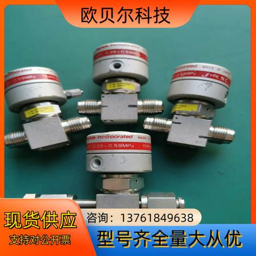 FUJIKIN/富士金 隔膜阀 气动阀