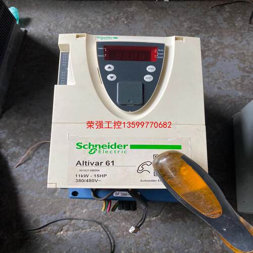 【荣强工控】施耐德61变频器11kw主板 CPU板