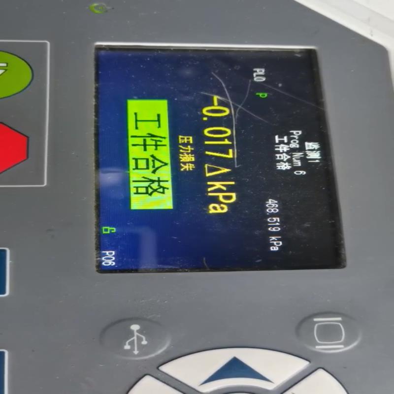 （设备配件）检漏仪仪检测仪防水，测试仪，，气密性，气美