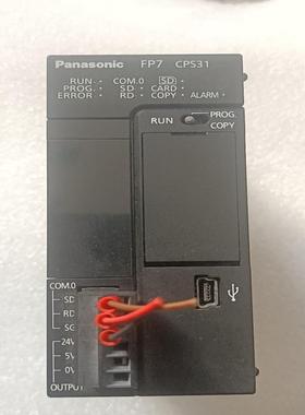 原装AFP7CPS31，图片就是实物，所见即所得