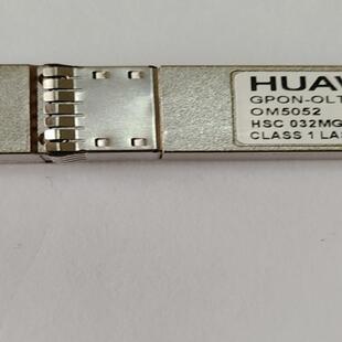华为GPON-OLT-CLASS C++光模块