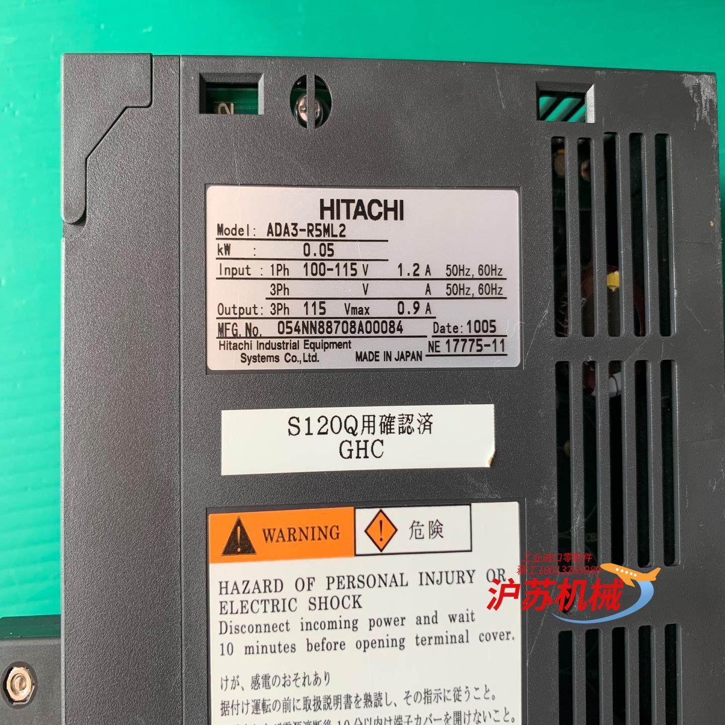 原装日立伺服驱动器ADA3-R5ML2-CM1