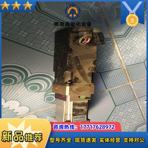 MPL-B230P-VJ44AA UT006-040-0-R议价