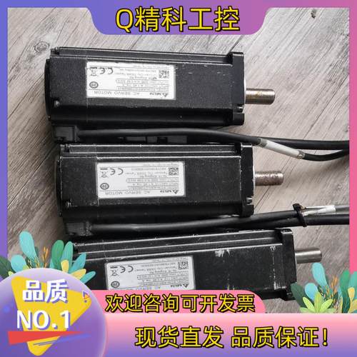 现货ECM-A3H-CY0604SJ1台达400W带刹车值电