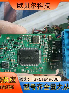 DSP56F803BU80E