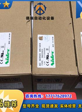 三协伺服驱动器 DA22423.，DA21223，DA2YZ议价