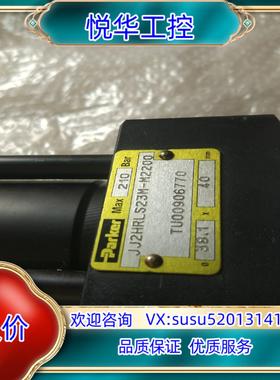 原装5011278，38.1JJ2HRLS23M40，JJ2HR议