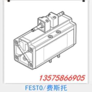 其他套装