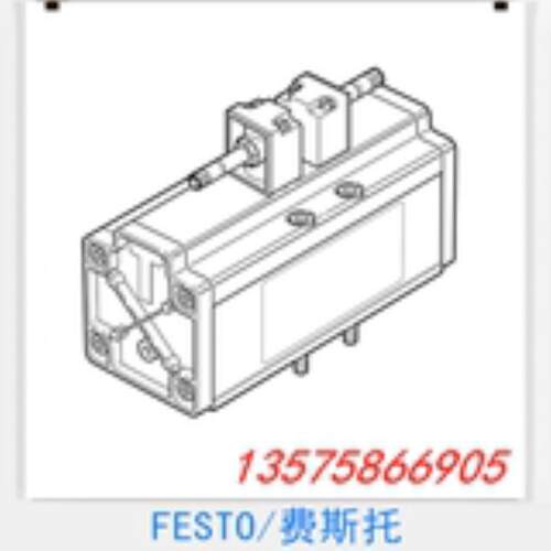 其他套装
