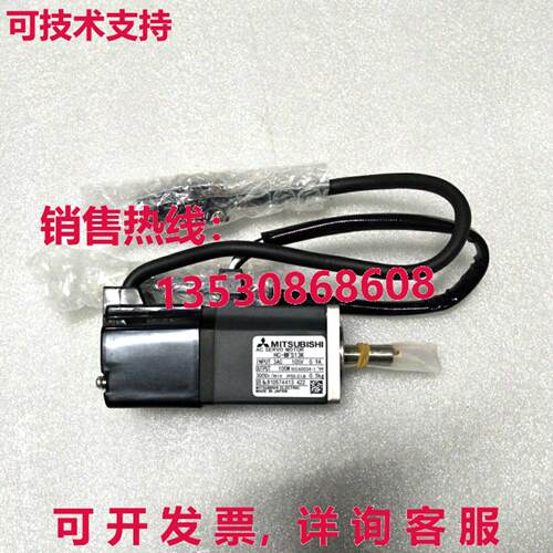 原装供应 HC-MFS13K 伺服电机