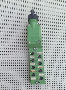 SACB-8/3-L-C-M8 GG  1516276