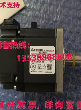 原装供应交流伺服电机HG-KR23K HGKR23K