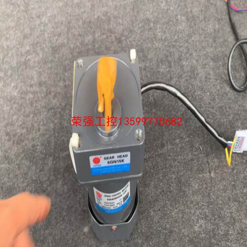 【荣强工控】YUTIAN雨田60W调速电机5IK60RGN-CF