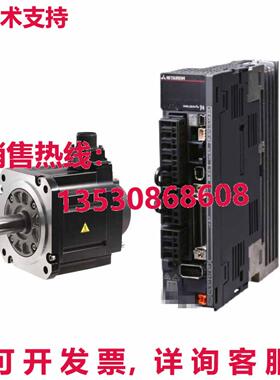 原装供应 MR-J4-100A+HG-SR102BJ
