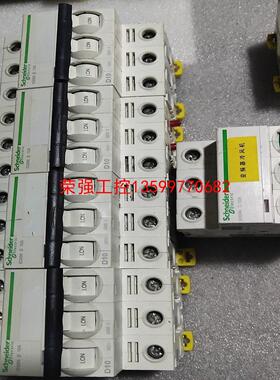【荣强工控】施耐德空开ic65ND10A,刚拆下来的，成色可充新