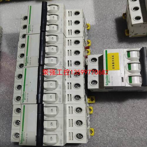 【荣强工控】施耐德空开ic65ND10A,刚拆下来的，成色可充新