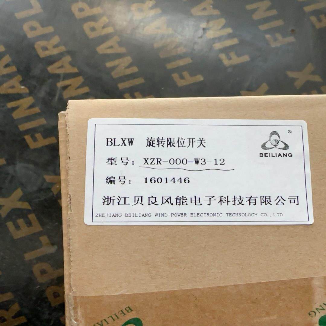 （设备配件）限位贝良开关 XZR旋转BLXW-W3 -12-000
