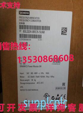 原装供应逆变器 6SL3225-0BE31-5UA0 15KW